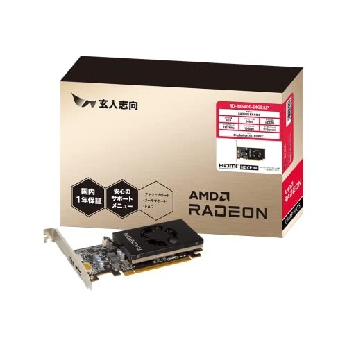 Scheda grafica radeon 6400 - scheda,