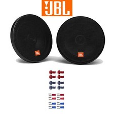 JBL casse altoparlanti auto
