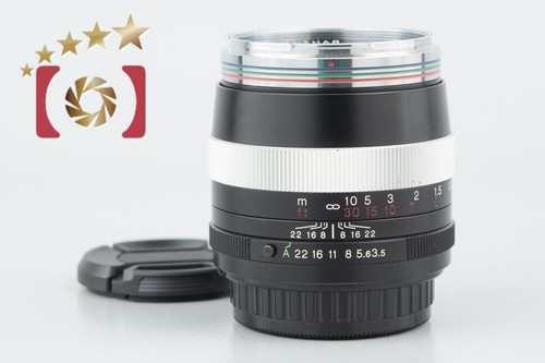 Voigtlander apo lanthar - lanthar, f