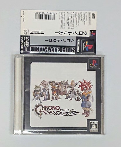 Chrono trigger ultimate hits - chrono,