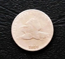 Pièce de monnaie U.S.A. "One