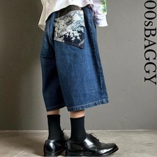 Pantaloncini JUVENILE