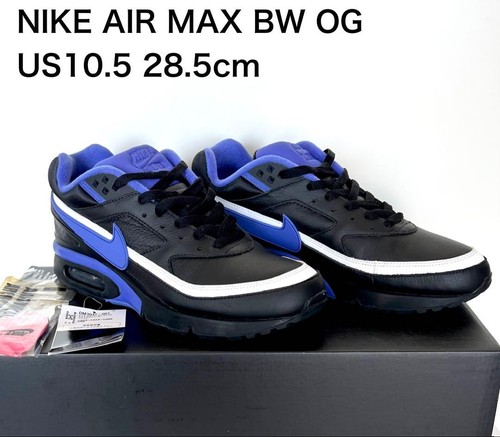 Men 5us nike - max, og