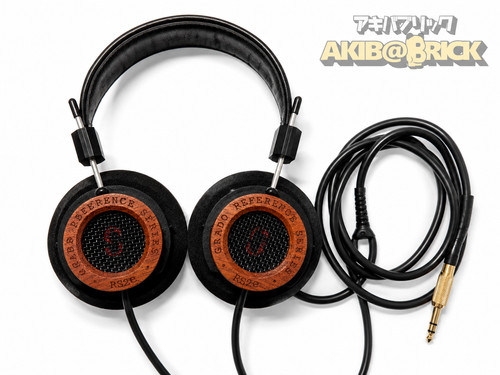 Grado rs2e open back - rs2e,