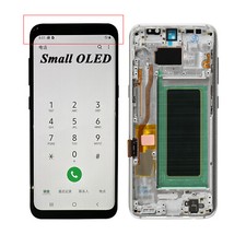 Piccolo display OLED LCD touch