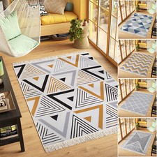 Tappeto Crema Grigio Cotone a