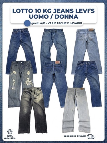 Box stock lotto - stock, kg