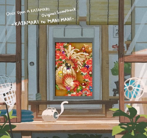 Once upon katamari - katamari, original