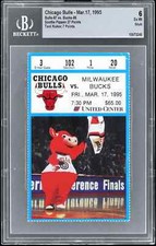 1995 Scottie Pippen Biglietto