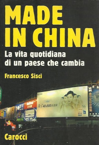 Made china - made,