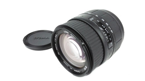 Sigma zoom 105 mm - uc,