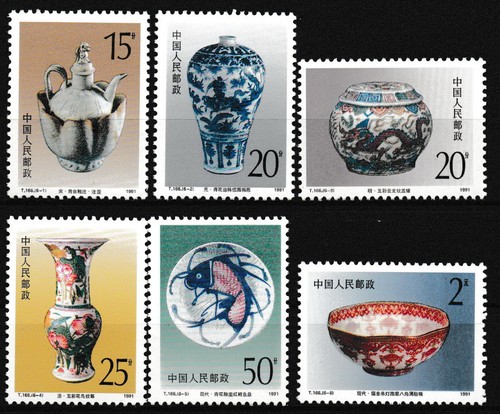 Cina porcellana di - cina,