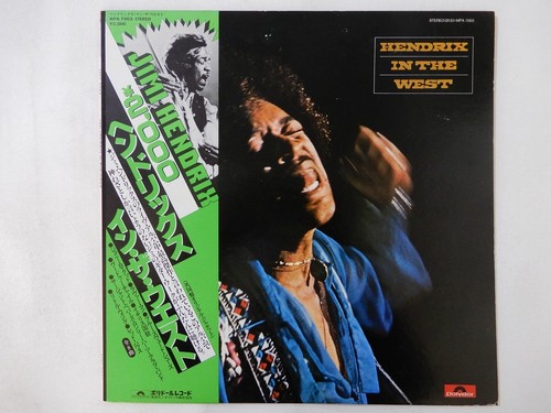 Jimi hendrix - hendrix, in