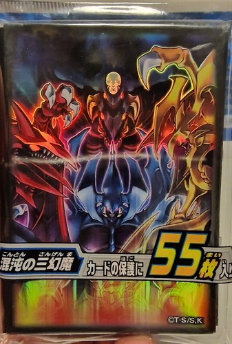 Sacred beast of - yu-gi-oh!,