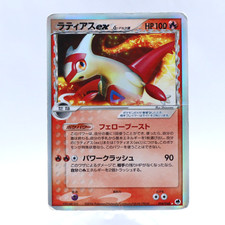 Carta pokemon latias delta - pokemon,