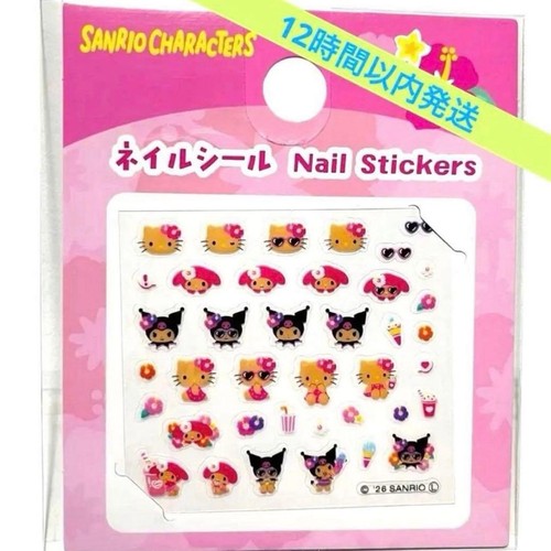 Adesivi unghie sanrio hello - sanrio,