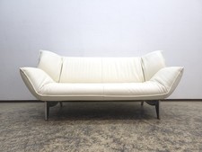 Divano di design Leolux Tango