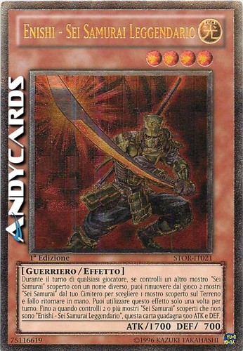 Enishi sei samurai - -,