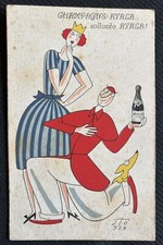 CARTOLINA ORIGINALE RARISSIMA