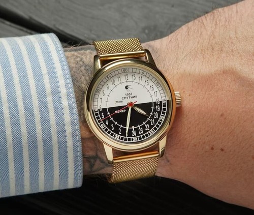 Orologio raketa 24h automatico - raketa,