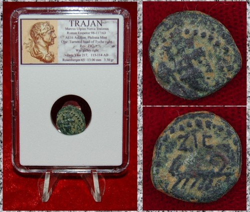 Moneta antico impero romano - moneta,