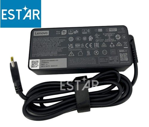 Alimentatore 65w originale - 65w,