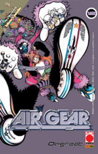 Air gear manga superstars - air, 12