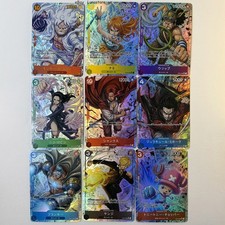 12xone piece doujin - 12xone,