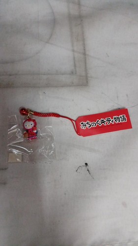 Hello kitty michinoku - hello,
