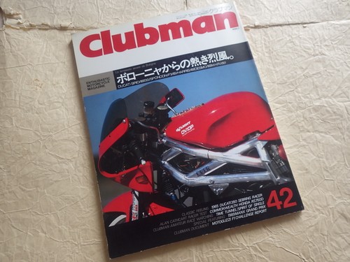 Clubman 1990 january - no.,