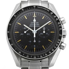 OMEGA Speedmaster Professional