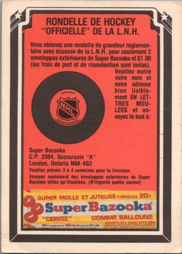 1970s super bazooka hockey - super,