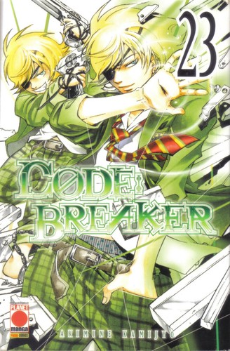 Code breaker planet manga - breaker,