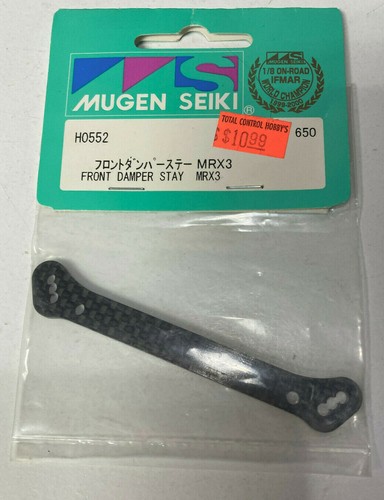 Ammortizzatore anteriore mugen - anteriore,