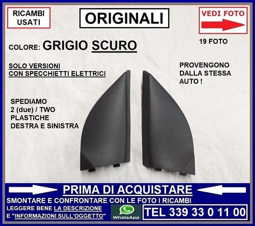 Plastica interna portiera - interna,