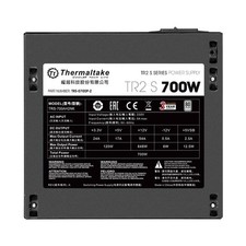Thermaltake TR2 S 700W