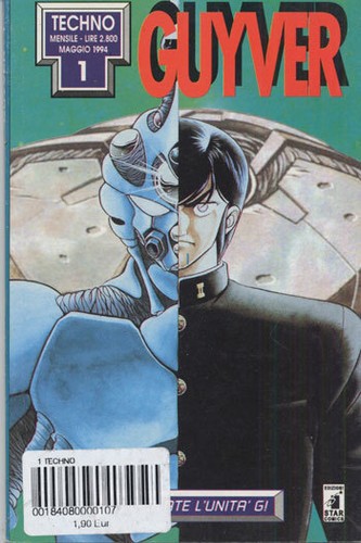 Manga star comics guyver - manga,
