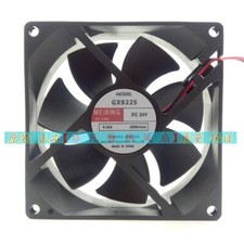 MEIXING GX9225 DC24V 12V 9,2CM