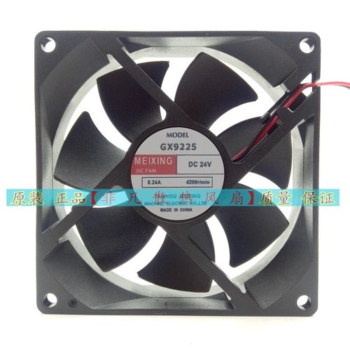 Meixing gx9225 dc24v 12v - gx9225, 9,2cm