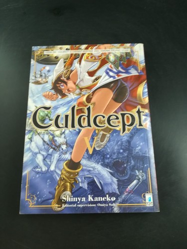 Culdcept ed star comics - culdcept, v