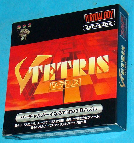 Tetris nintendo virtual - -,