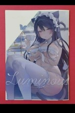 Yoneko Collezione Arte