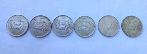 Lotto 500 lire - lire, in