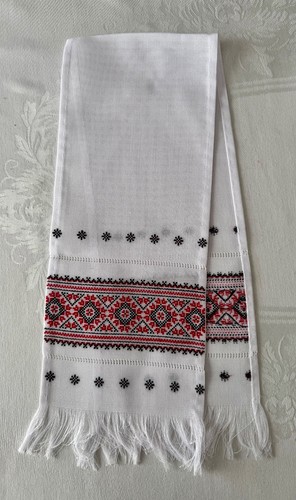 Ukrainian cross stitch - ukrainian,
