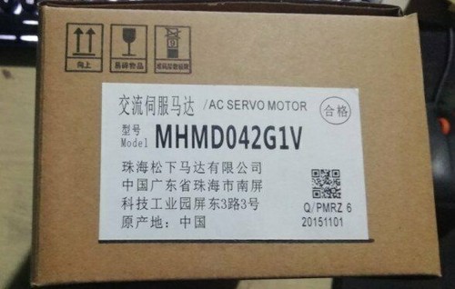 Panasonic mhmd042g1v - panasonic,