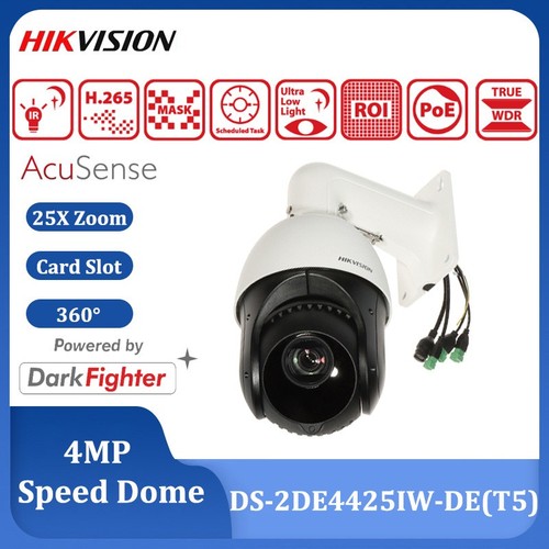 Hikvision 4mp 25x poe 100m - 4mp, ir
