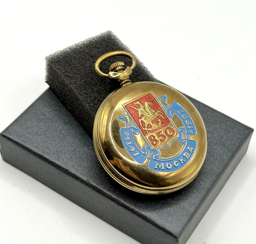 Orologio tasca molnija - da,