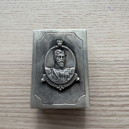 Cassaforte vesta imperiale - vesta,