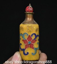 2.6 "Chine antique cuivre