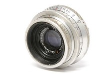 Carl Zeiss Jena Tessar 3,5 / 5